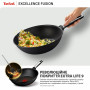 Сковорода WOK Tefal Excellence Fusion 28 см (G3381902)