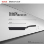 Сковорода Tefal Exсell Cook 24 см (G3390432)