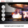 Сковорода Tefal Exсell Cook 24 см (G3390432)