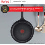 Сковорода Tefal Trattoria Pro 24 см (G6120444)