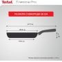Сковорода Tefal Trattoria Pro 24 см (G6120444)