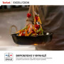 Сковорода Tefal Exсell Cook 28 см (G3390632)