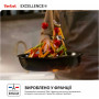 Сковорода Tefal Excellence+ 30 см (G3300702)