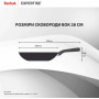 Сковорода Tefal Expertise 28 см (G3211902)