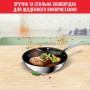 Сковорода WOK Tefal Intuition 28 см (B8171944)