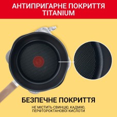 Сковорода Tefal One Pick Pot 24 см (G1668704)