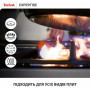 Сковорода Tefal Expertise 24 см (G3218402)