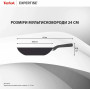 Сковорода Tefal Expertise 24 см (G3218402)