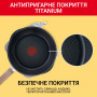 Сковорода Tefal One Pick Pot 22 см (G1662504)