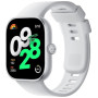 Смарт-годинник Xiaomi Redmi Watch 4 Moonlight Silver (BHR7848GL)