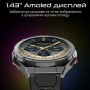 Смарт-годинник HiFuture Active Black/Red
