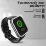 Смарт-годинник HiFuture Zone3 RoseGold
