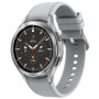 Смарт годинник SAMSUNG Galaxy Watch 4 Classic 46mm Silver (SM-R890NZSASEK)