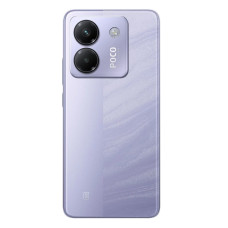 Смартфон Xiaomi Poco M7 Pro 5G 8/256GB Purple_EU