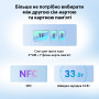 Смартфон Oscal Tiger 12 12/256GB Dual Sim Purple