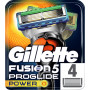 Сменные кассеты Gillette Fusion ProGlide Power 4 шт (7702018085576)