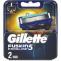Сменные кассеты Gillette Fusion ProGlide 2 шт (7702018085897)