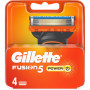 Змінні касети Gillette Fusion5 Power 4 шт. (7702018877591/7702018867219)