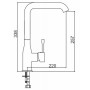 Смеситель Interline Loft new White