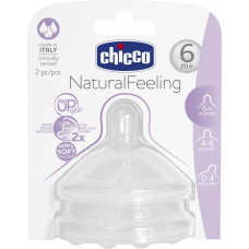Соска Chicco силиконовая Step Up New 6 мес+ 2 шт (81047.20)