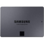 Накопитель SSD 2ТB Samsung 870 QVO 2.5" SATAIII V-NAND MLC (MZ-77Q2T0BW)