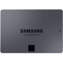 SSD внутрішні SAMSUNG 870 QVO 4TB SATAIII 3D NAND QLC (MZ-77Q4T0BW)