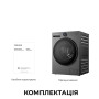 Пральна машина Dreame L9 (DWF11L90TA)