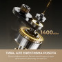 Пральна машина Dreame S8 (DWF08S50CA)