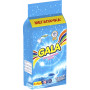 Стиральный порошок Gala Автомат Морская свежесть для цветного белья 8 кг (8001090807373)