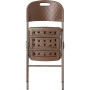 Стул складной Time Eco ТЕ-1813 коричневый (4820211100216BROWN)