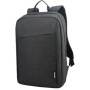 Рюкзак для ноутбука Lenovo Casual B210 Black (GX40Q17225)