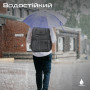 Рюкзак для ноутбука Promate Elitepack Lite 15.6" Black