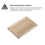 Чохол для ноутбука Armorstandart Air Shell для Apple MacBook Air 13.3 2018 (A2337/A1932/A2179) Transparent (ARM54291)