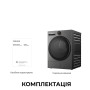 Сушильна машина Dreame L9 (DWD09L90TA)