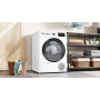 Сушильна машина Bosch WTH85206UA