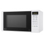 Мікрохвильова піч LG MS2042DY