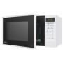 Мікрохвильова піч LG MS2042DY