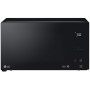 Мікрохвильова піч LG MS2595DIS