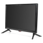 Телевiзор OzoneHD 19HN88T2