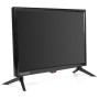 Телевiзор OzoneHD 19HN88T2