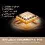 Телевізор Dreame Aura Mini LED 4K TV 75S100