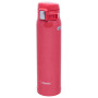 Термокружка Zojirushi SM-SC60PV 600 мл Red (1678.03.34)