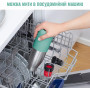 Термопляшка Tefal Bludrop Green 700 мл (N3111210)