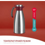 Термоглечик Tefal Soft Grip 1.5 л Burgundy (K3042214)