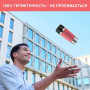 Термочашка Tefal Travel Mug Classic Twist 360 мл Coral (N2024410)