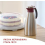 Термоглечик Tefal Soft Grip 1.5 л Burgundy (K3042214)