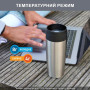Термочашка Tefal Travel Mug Classic 360 мл Stainless Steel (N2020110)