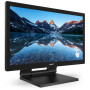 Монiтор TFT PHILIPS 21.5" 222B9T/00 TN 10*Touch DVI HDMI DP USB MM