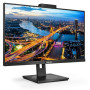 Монiтор TFT PHILIPS 23.8" 242B1H/00 IPS DVI HDMI DP USB Pivot WebCam