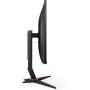 Монiтор TFT AOC 27" Q27G2U/BK